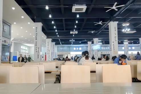 长沙聚创考研_学校食堂