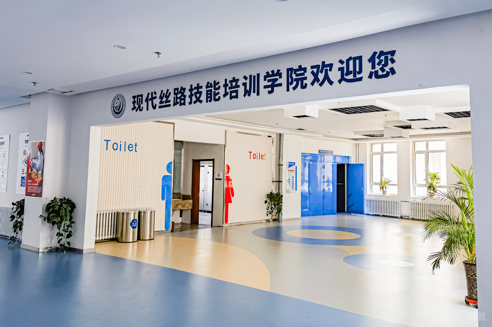 学校环境7