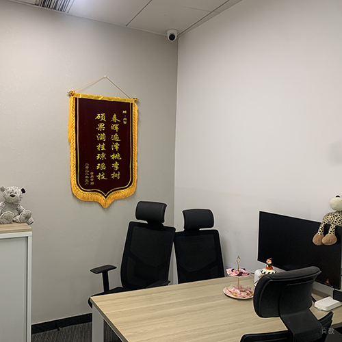 北京同窗留学_环境图片13