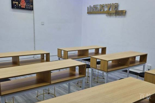 授课环境