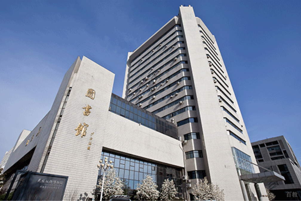 学校环境2