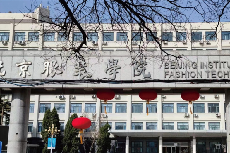 学校环境5