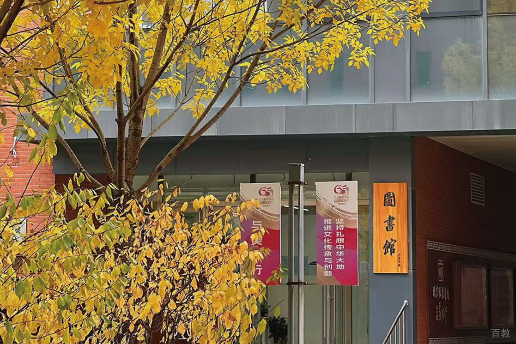 学校环境6