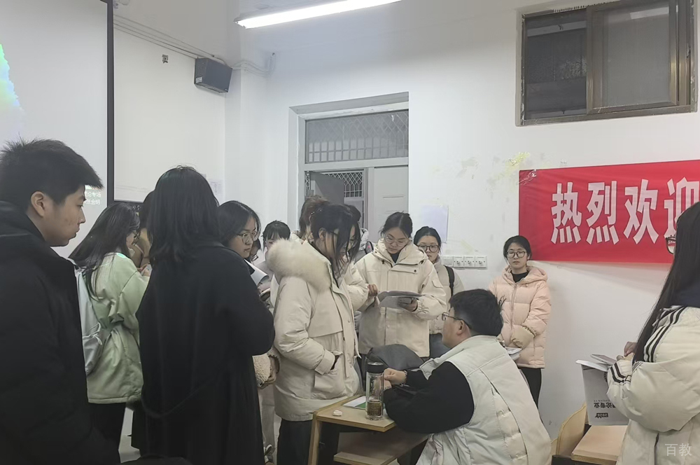 昆明马理论考研_机构环境5