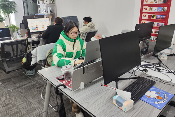校区办公区环境展示