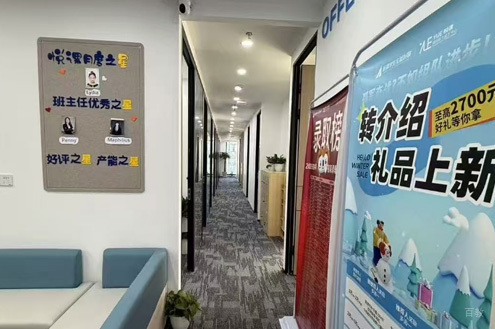 学校大厅