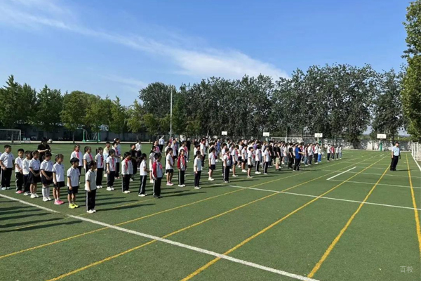 学员风采展示