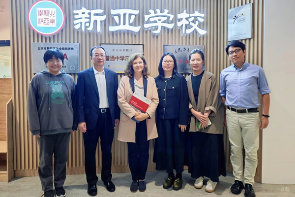 北京新亚学校_师资合影