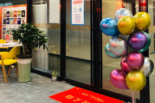长沙璟周时代_学校外景