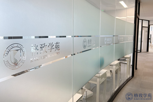 学校走廊环境