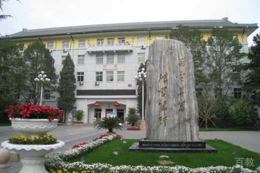 校园环境2