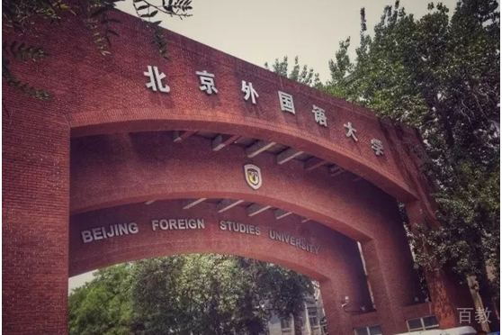 校园环境4