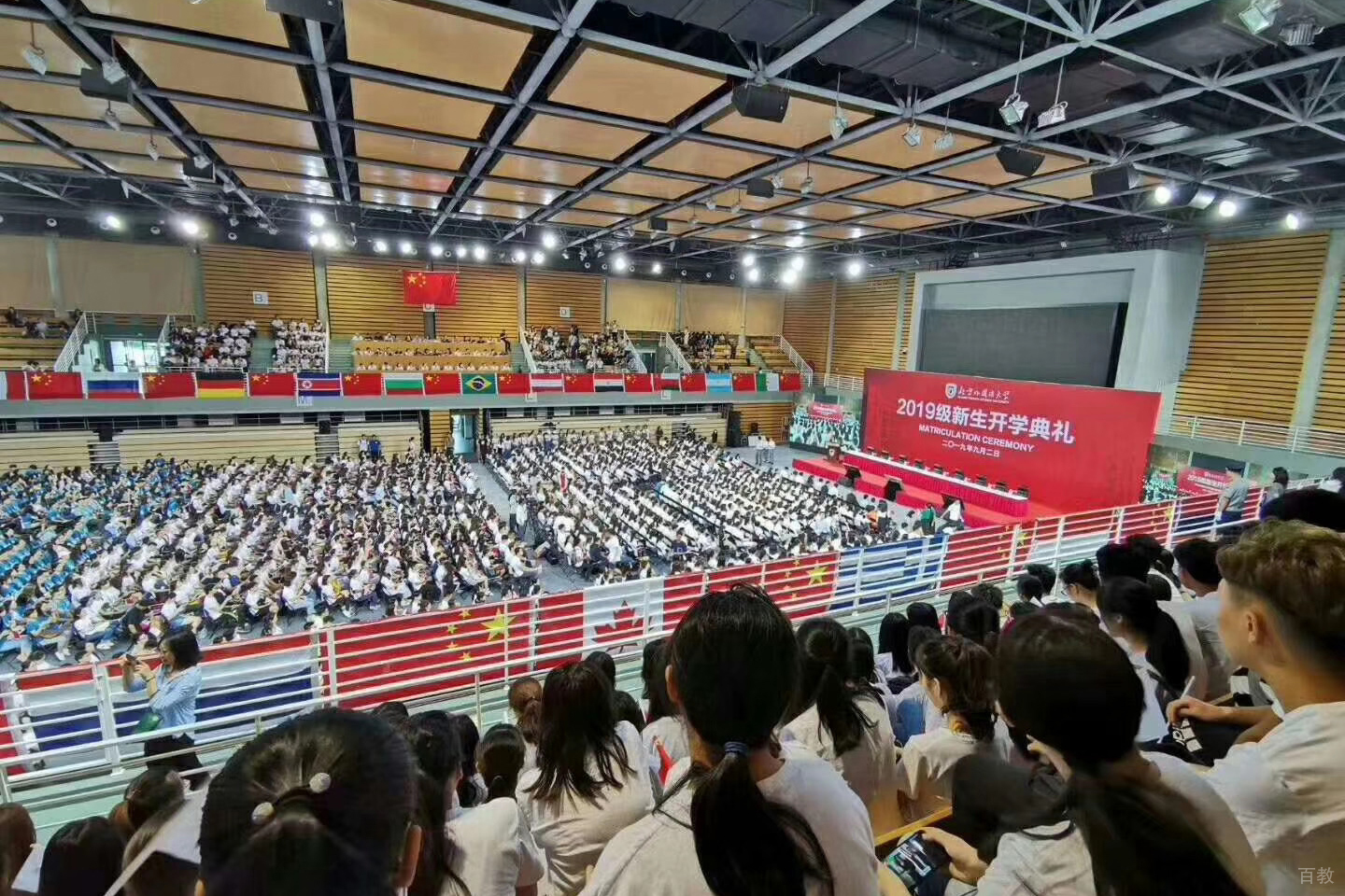校园环境10