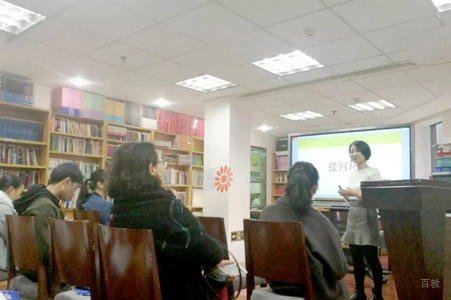 成都瑞德彩虹教育_师生探讨