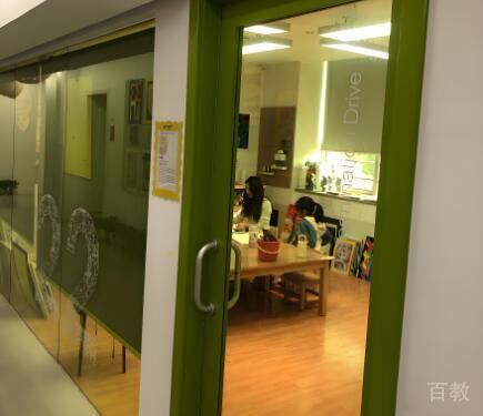 教学环境4