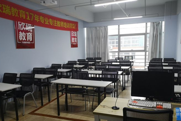 授课教室环境展示