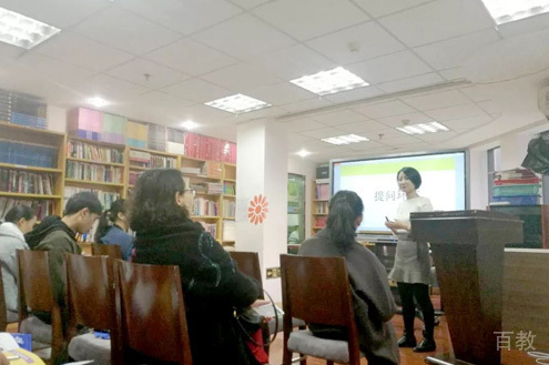 上海瑞德彩虹港澳台留学_学校环境照片