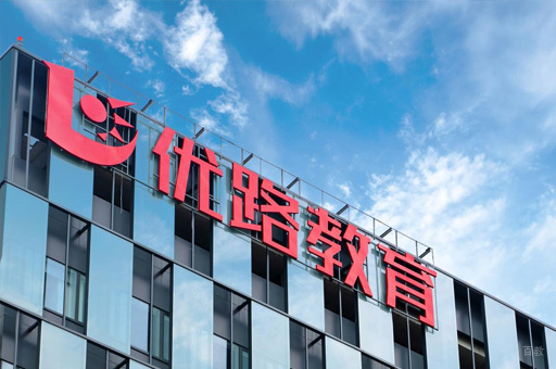 南昌优路教育_校区外观环境