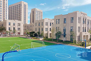 美国凯泽大学上海教学中心_学校环境图片