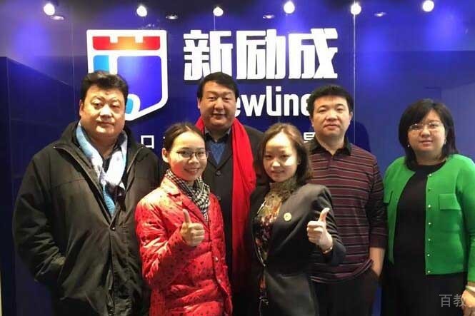 太原新励成教育_合照环境