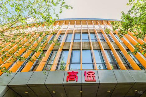校区外观环境