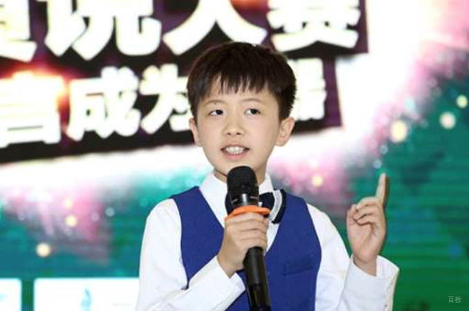 学生相册