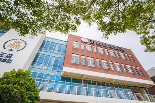 学校门面