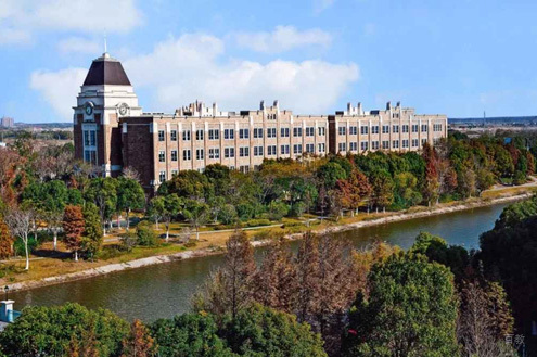 上海外国语大学贤达经济人文学院国际教育学院国际本科_学校全景