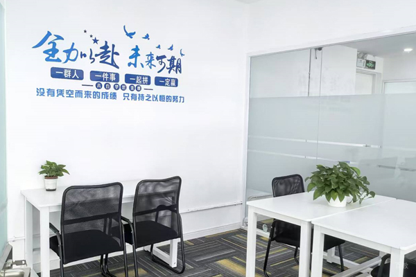 北京宏宇不凡教育_校区教学环境展示