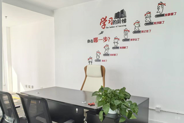 北京宏宇不凡教育_校区环境展示