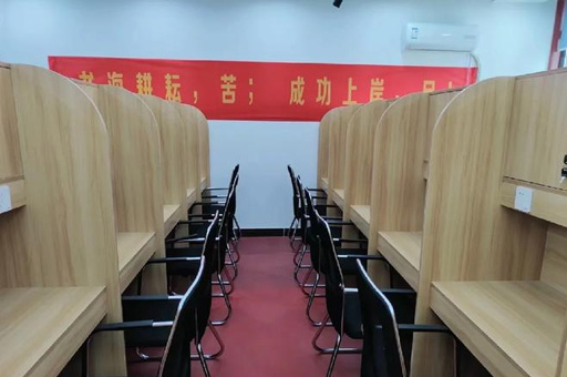 自习室环境