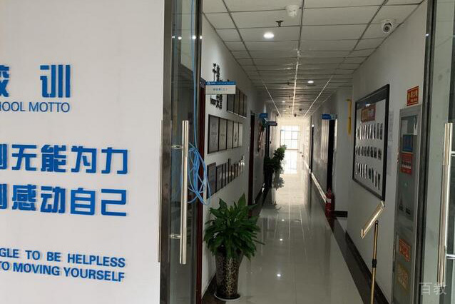 走廊环境