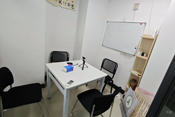 重庆娜塔莎俄语_1对1教室环境