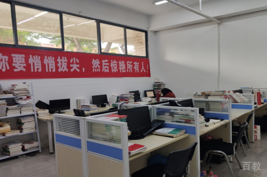 昆明金标尺教育_学校环境6