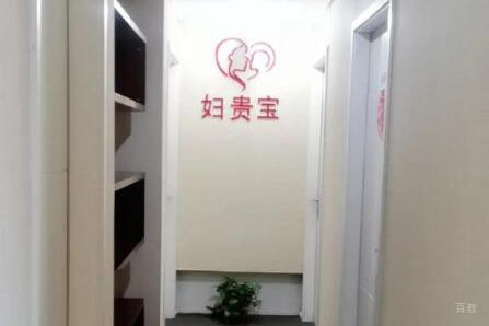 机构环境4