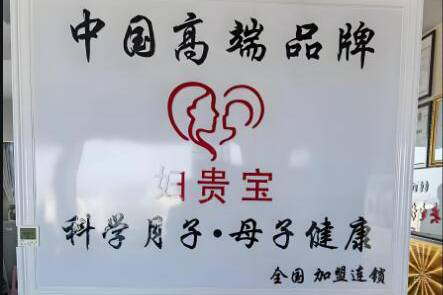机构环境6