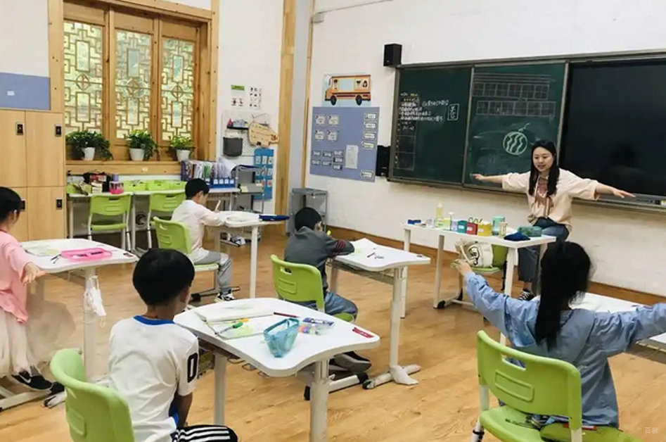 课堂相册