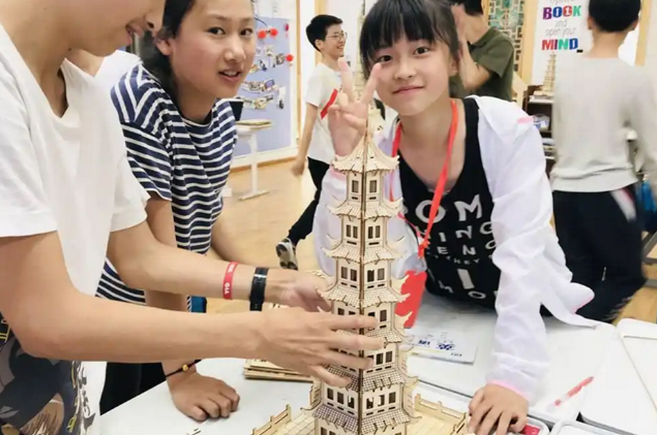 学生互动