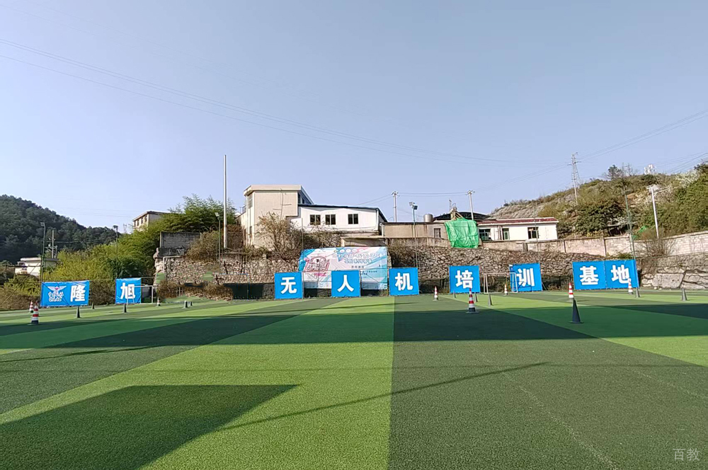 基地环境6