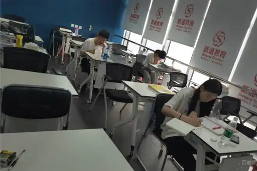 教室环境