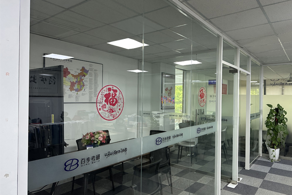 苏州百步考研_走廊环境