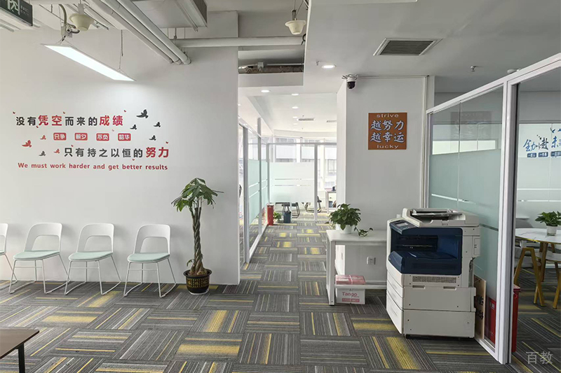 学校环境4