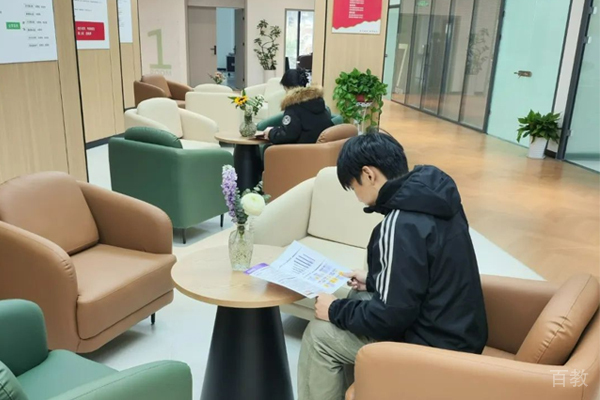 校区环境展示