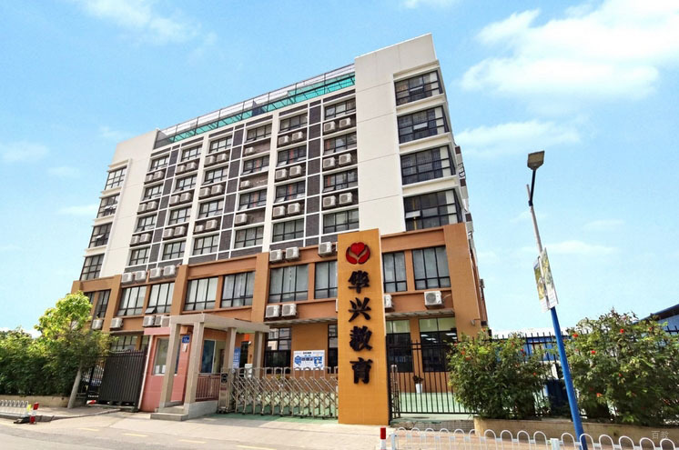 学校门口环境