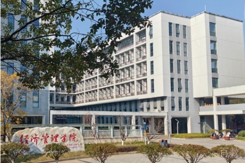 法国利摩日大学在职研究生_法国利摩日大学环境图片
