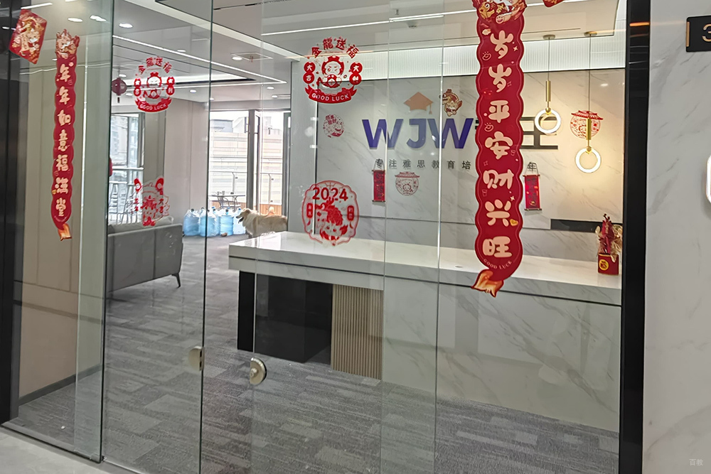 前台相册