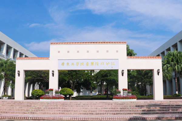 校区教学楼环境展示