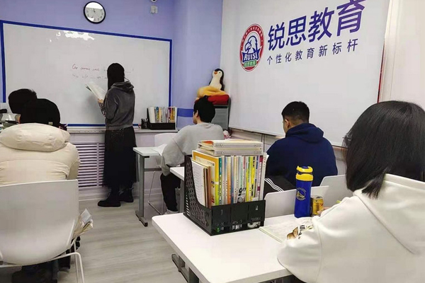 杭州锐思教育_授课环境