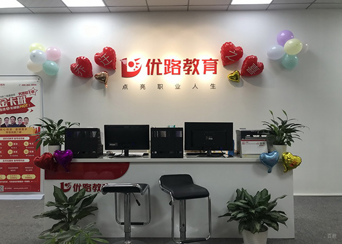前台相册