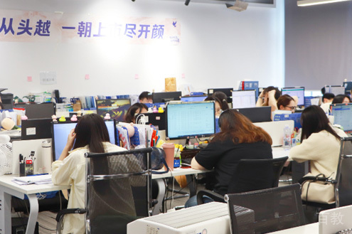 学习环境